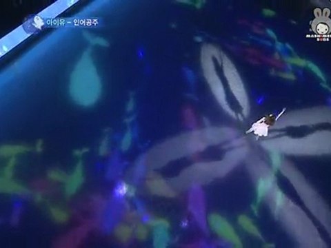 IU (아이유) - Kim Yuna's Kiss & Cry E01 Cut [2011.05.22]