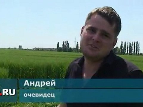 Странные узоры на полях Краснодарского края(strangeworlds.at.ua)