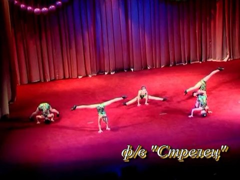 Новый стиль.Зарядка.