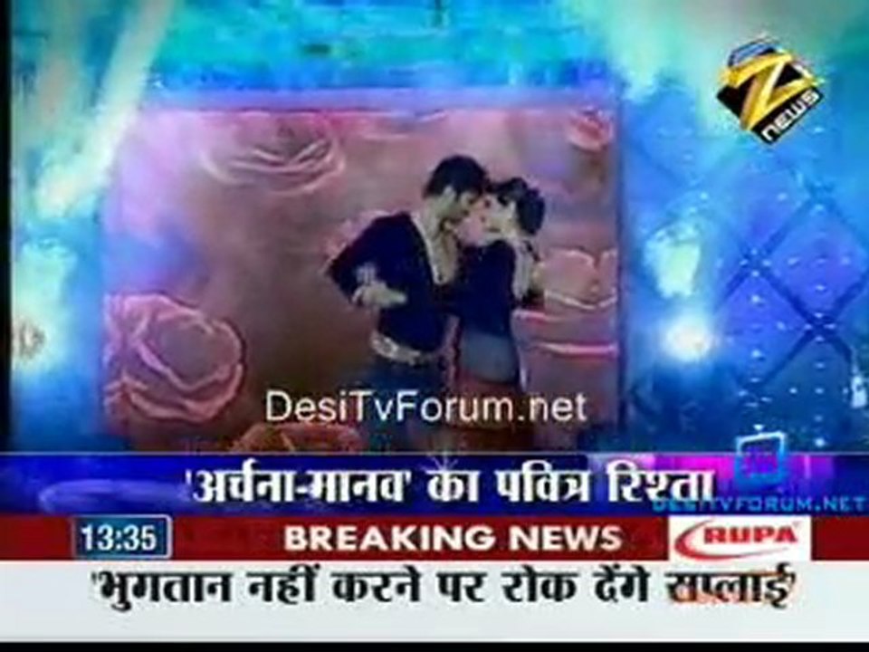 House Arrest - 27th May 2011 Video Watch Online