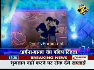 House Arrest - 27th May 2011 Video Watch Online