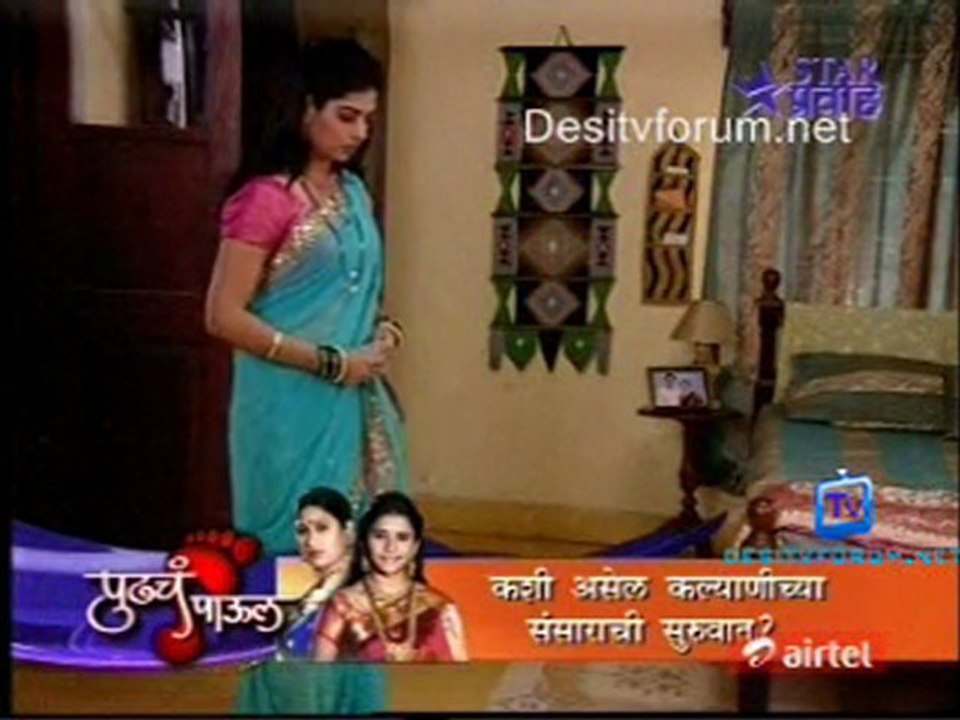 Mandala Don Ghadicha Daaw - 26th may 2011 Video Watch Online p2