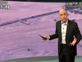 TV3 - Espai Terra - Espai Terra - 11/03/2011