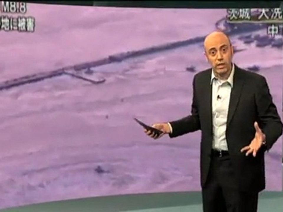 TV3 - Espai Terra - Espai Terra - 11/03/2011