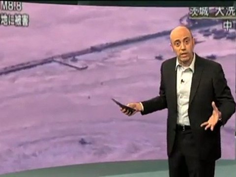 TV3 - Espai Terra - Espai Terra - 11/03/2011