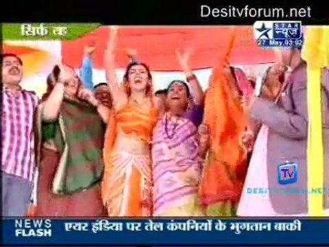 Saas Bahu Aur Saazish SBS [Star News] - 27th May 2011 - Part2