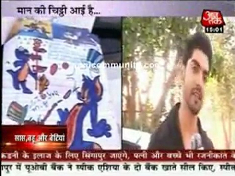 Geet - Hui Sabse Parayee 27th May 2011 Maan Ka Fan CLub *Must Watch*