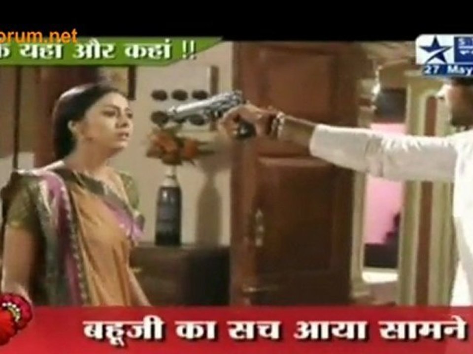 Gunahon Ka Devta Ka Last Day