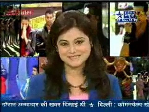 Reality Report [Star News] - 27th May 2011 pt1