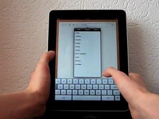 Articles iPad - Recensione