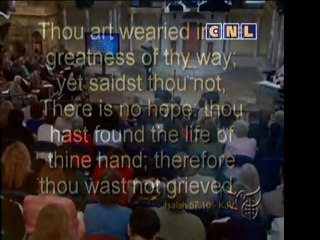 Бенни Погрузись в Божье присутствие CNL 400-97