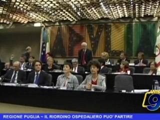 Regione Puglia | Il riordino ospedaliero può partire