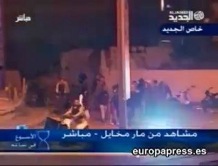 Siniora pide calma y declara un día de luto nacional