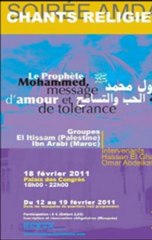 Soirée Amdah - rappel de tolérance