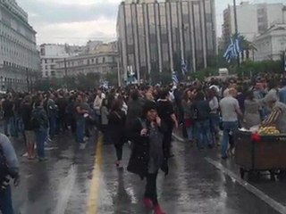 πολίτες στο σύνταγμα