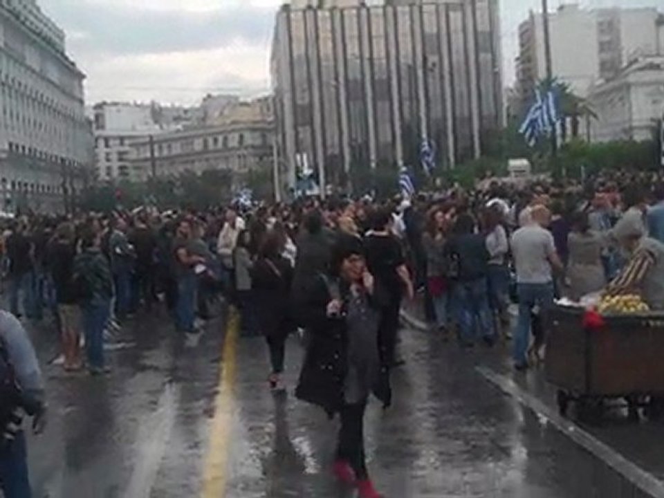 πολίτες στο σύνταγμα