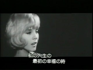 アイドルを探せ―SYLVIE VARTAN(シルヴィ・バルタン)　　