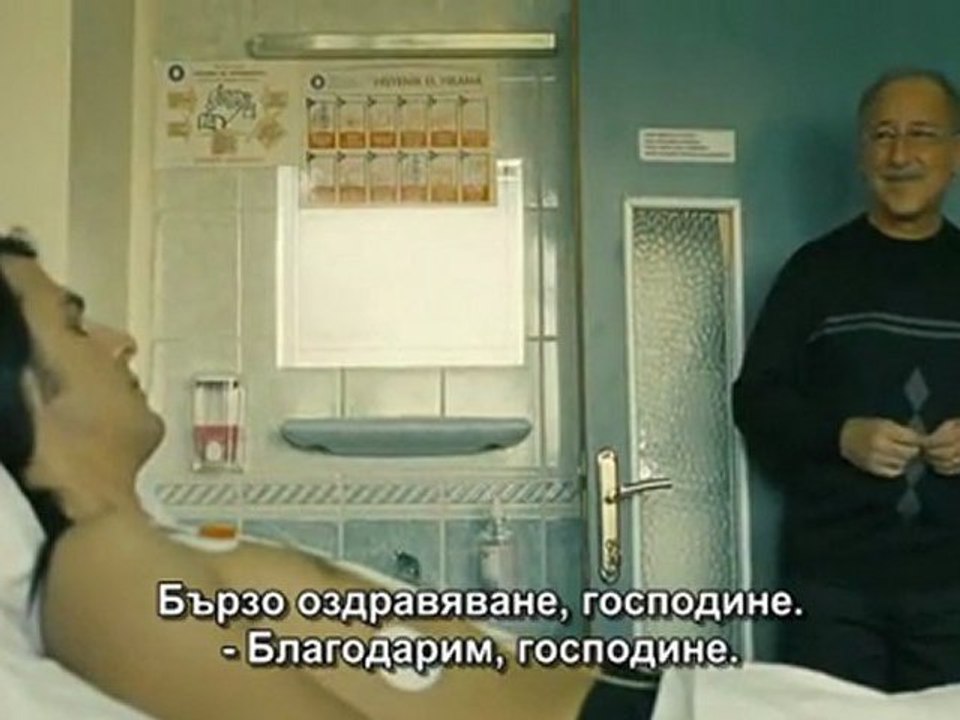 Ask.Tesadufleri.Sever.2011_bg sub_part 7