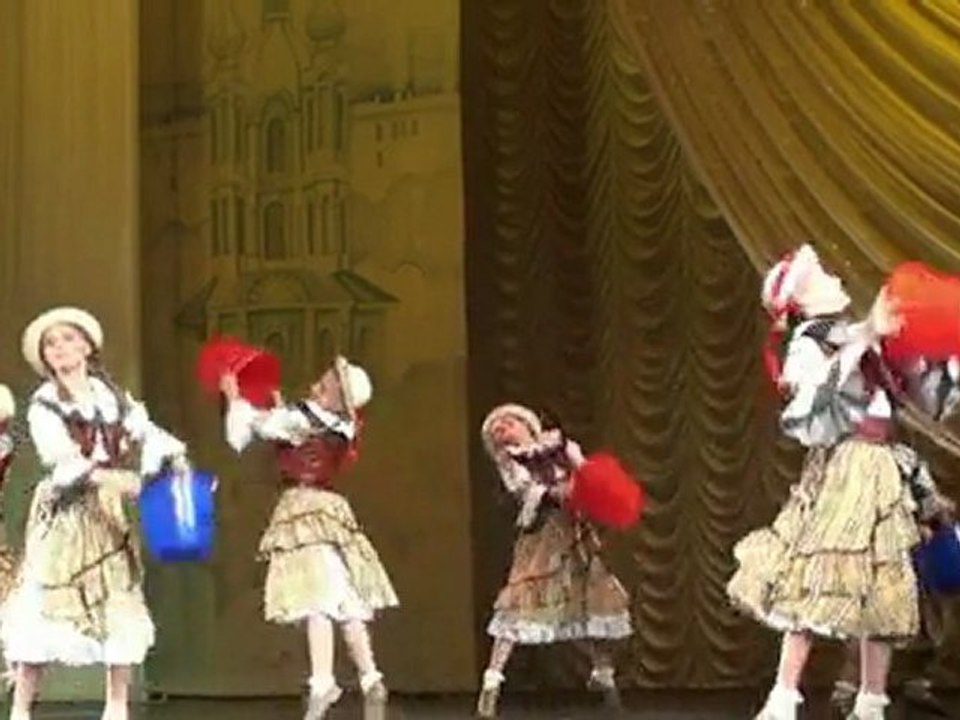 ферма