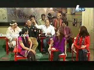 Adaa Kaar 27th May 2011 Part 3