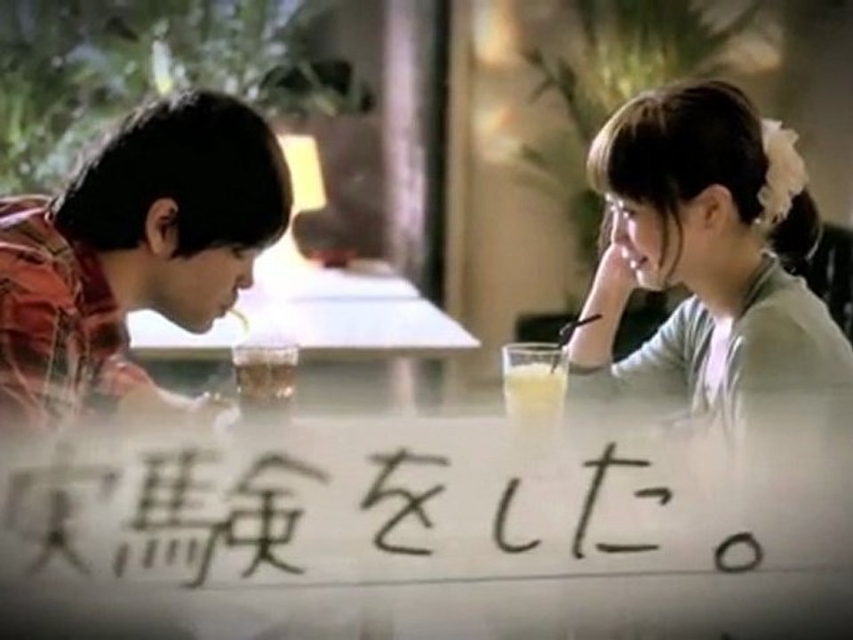 日之内エミ - Diary [PV]