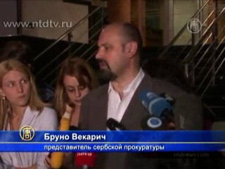 Судья временно прекратил допрос Ратко Младича