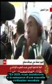 Libye Yémen Tunisie Algerie Maroc Egypte... arabo-muslim pour l'arrivée du khilafa