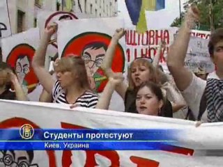 Обзор мировых событий (21 - 27 мая)
