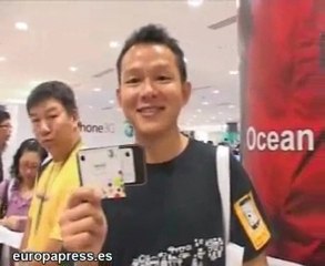 El iPhone 3G, ya a la venta