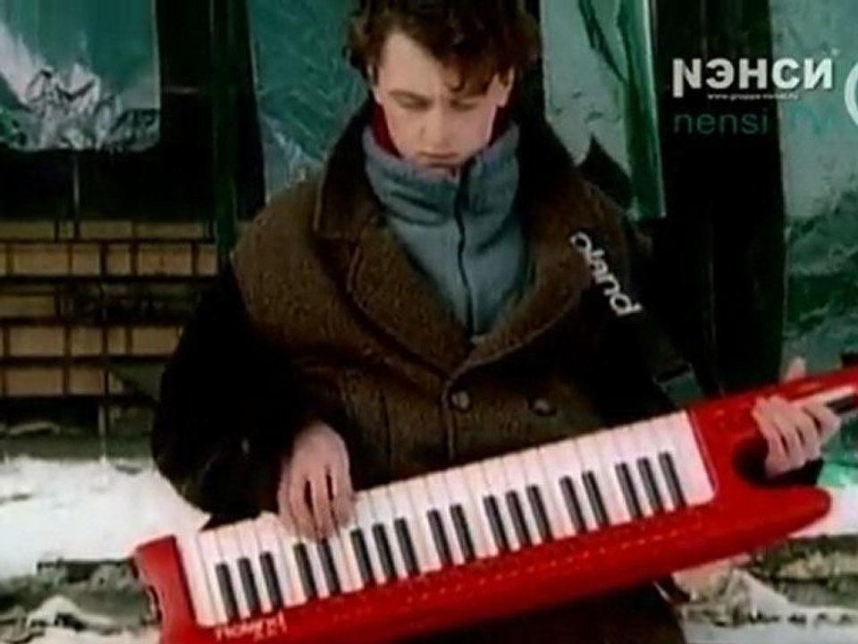 Нэнси/Nensi- Дым сигарет с ментолом