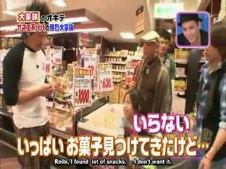 Cartoon KAT-TUN ep115 (eng sub) - (2/3)