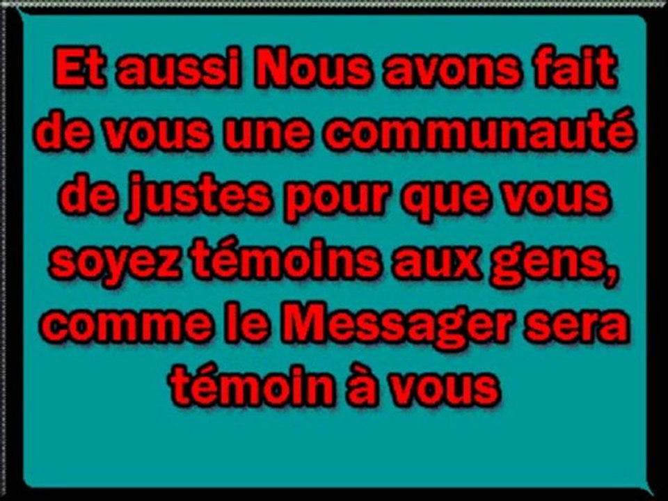 verset de_ sourate Al-Baqara_ macha allah_(360p)