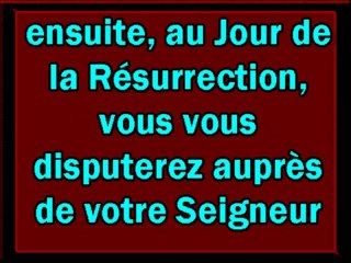 Très émouvante récitation par Sheikh Maher Al-Muaiqly_(360p)