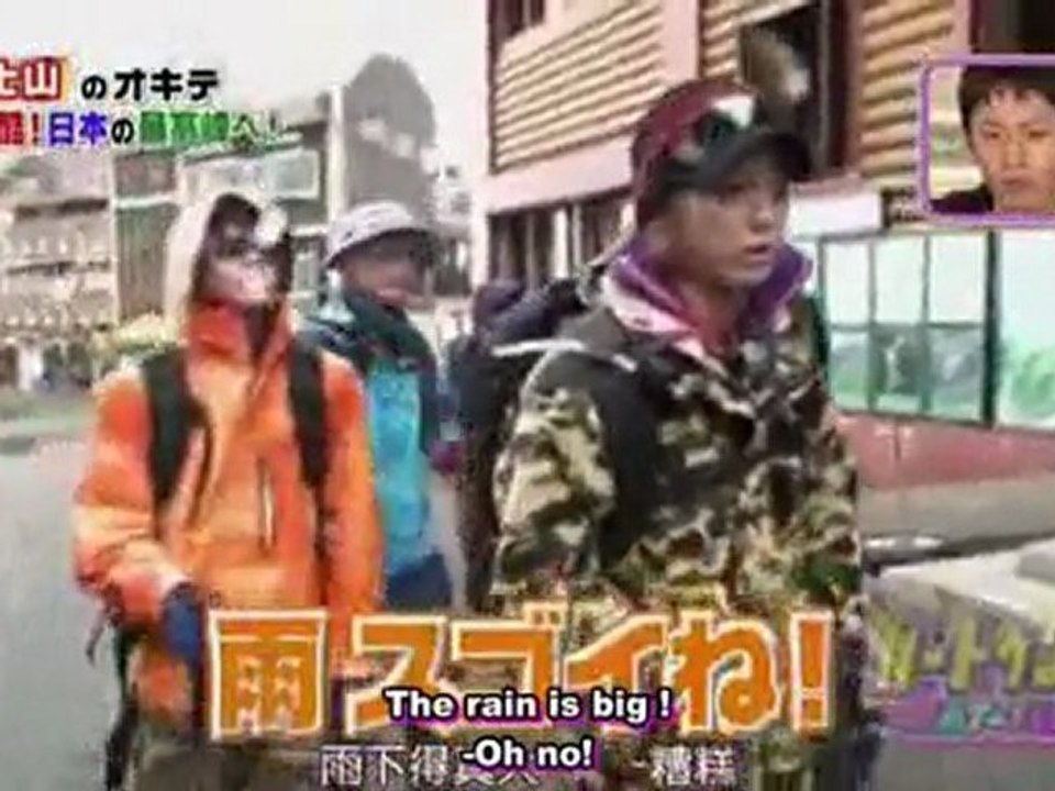 Cartoon KAT-TUN ep 124 (eng sub)