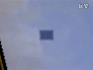 Daytime UFO over Beijing, China - May 2011