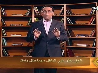 الإسلام سلوك ومعاملات: الجمعة 27 ماي