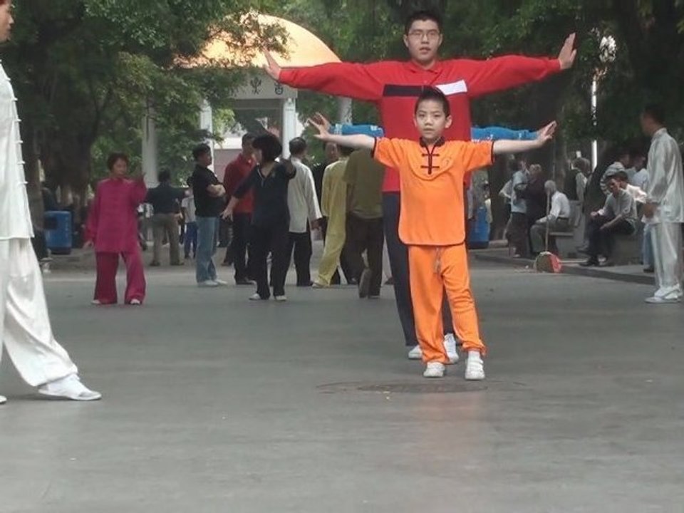 Gong Fu