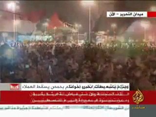 Salat Fajr Mosquée al-Nour au Caire, douas pour la palestine