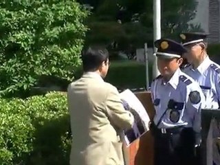 1/11)5-25『KKRのシナ大使館への土地売却』心ある日本国民よ、座死するな！