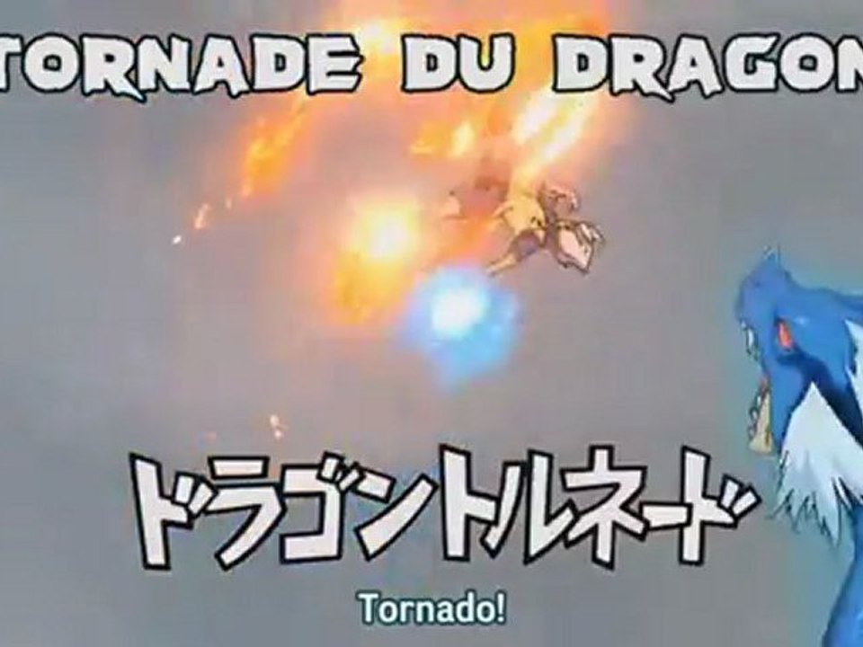 Inazuma Eleven : Test du Dragon Tornado!