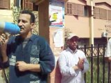 FNE UMT Khénifra sit in 27 - 5 -2011 délégation men