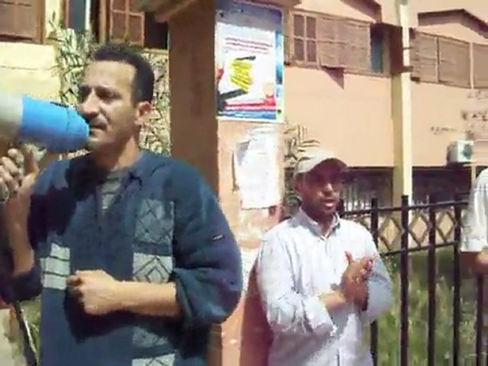 FNE UMT Khénifra sit in 27 - 5 -2011 délégation men