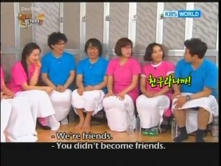 Happy Land 192 - 1/7