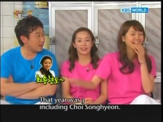 Happy Land 192 - 3/7