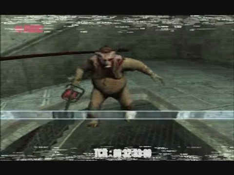 Manhunt - (PC) - Scène 20 - (Fin) : Délivrance (Pt.1)