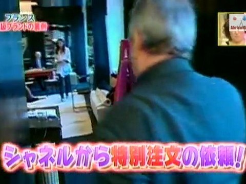 Metiers du luxe - L'ecole de l'excellence