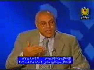 الشيخ الدكتور محمد سليم العوا حقوق الانسان 2