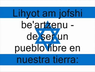 HIMNO NACIONAL DE ISRAEL,HATIKVA LA ESPERANZA