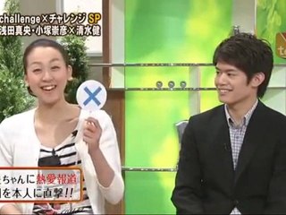 mao dai 01