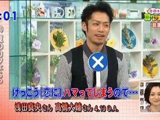 mao dai 02